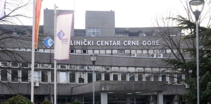 KCCG: Rođeno devetoro djece KCCG: Rođeno devetoro djece