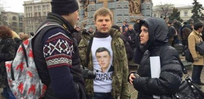 Saslušan uhapšeni ukrajinski poslanik Saslušan uhapšeni ukrajinski poslanik