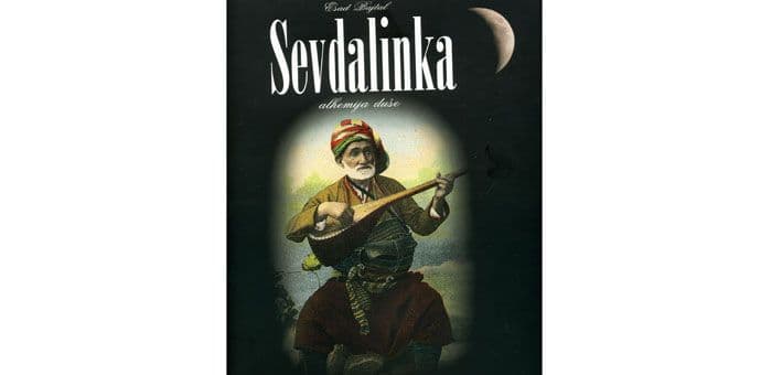 Promocija knjige "Sevdalinka, alhemija duše" u sali DODEST Promocija knjige "Sevdalinka, alhemija duše" u sali DODEST