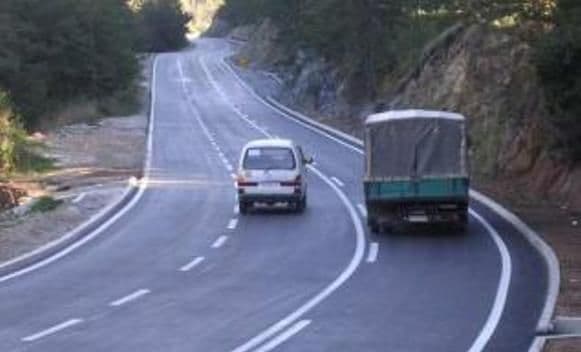 AMSCG: Povoljni uslovi za vožnju AMSCG: Povoljni uslovi za vožnju