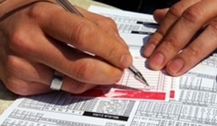 Tiket od kog će vas zaboljeti glava Tiket od kog će vas zaboljeti glava