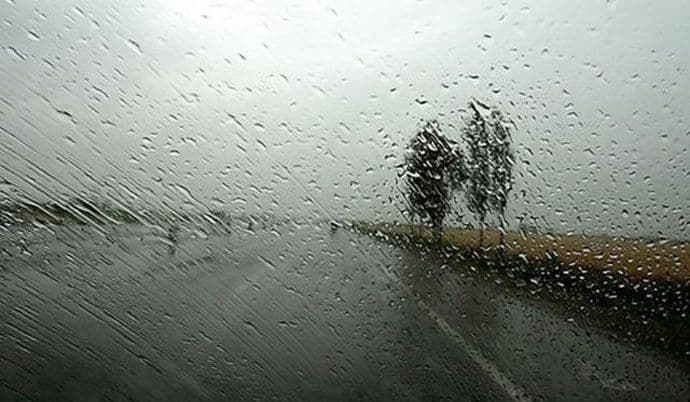 Meteo: Na jugu moguća kiša, na sjeveru snijeg Meteo: Na jugu moguća kiša, na sjeveru snijeg