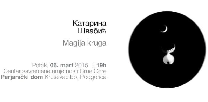 Nova verzija "Magije kruga" Katarine Švabić u Perjaničkom domu Nova verzija "Magije kruga" Katarine Švabić u Perjaničkom domu