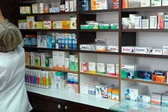 Ovo su apoteke koje će dežurati tokom vaskršnjih praznika Ovo su apoteke koje će dežurati tokom vaskršnjih praznika