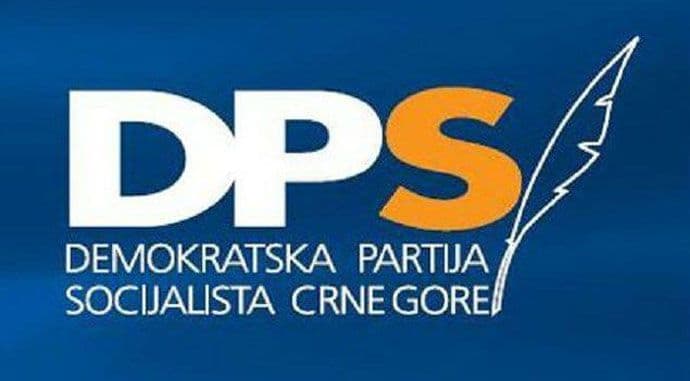 DPS: Lokalna uprava na Cetinju nije dužna ni blizu 20 miliona DPS: Lokalna uprava na Cetinju nije dužna ni blizu 20 miliona