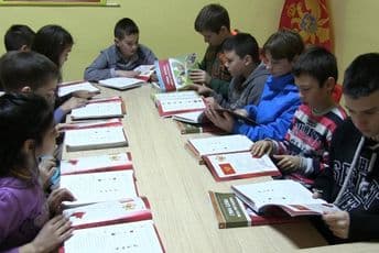 Počela nastava u školi „Crna Gora moja postojbina“ u Lovćencu