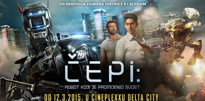 NAGRADNA IGRA ANALITIKE: Dva puta po dvije karte za Cineplexx! NAGRADNA IGRA ANALITIKE: Dva puta po dvije karte za Cineplexx!