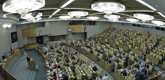 Duma odbila minut ćutanja Njemcovu Duma odbila minut ćutanja Njemcovu