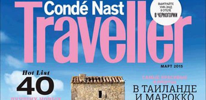 Porto Montenegro i hotel Regent na sajmu turizma u Moskvi Porto Montenegro i hotel Regent na sajmu turizma u Moskvi