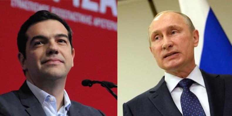 Cipras kod Putina Cipras kod Putina