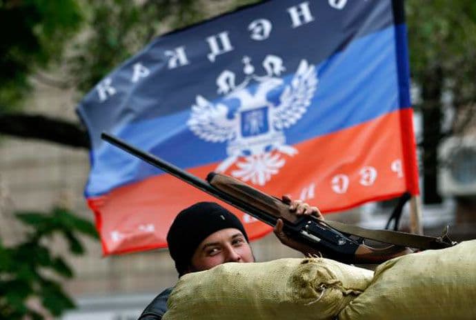 Donbasu odobren specijalni status Donbasu odobren specijalni status