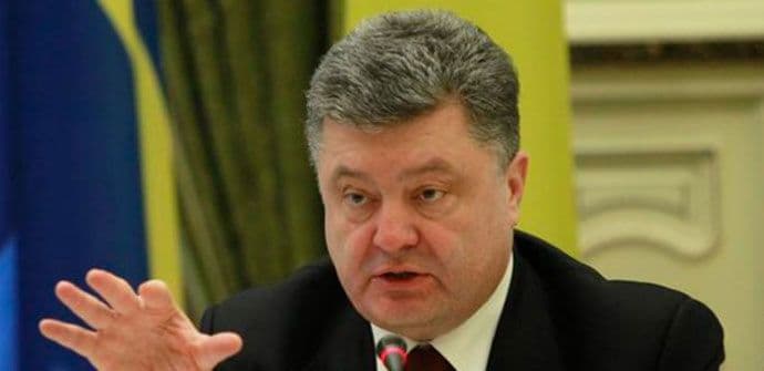 Porošenko potpisao Zakon o posebnom statusu Donbasa Porošenko potpisao Zakon o posebnom statusu Donbasa