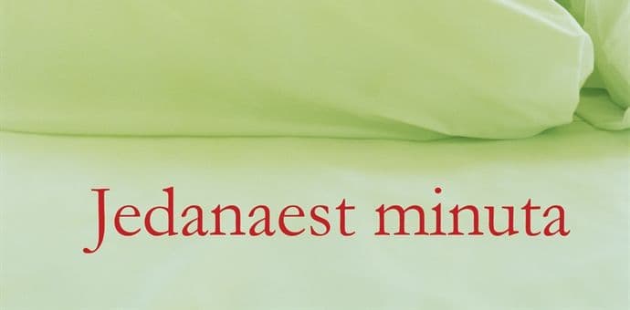 NOVA KNJIGA:  Koeljova senzualna bajka  NOVA KNJIGA:  Koeljova senzualna bajka