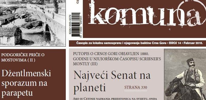 Promocija časopisa "Komuna" sjutra u Ulcinju Promocija časopisa "Komuna" sjutra u Ulcinju