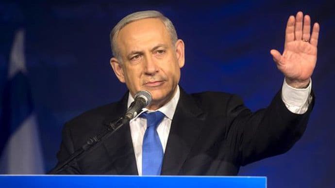 Netanjahu povlači izjavu o palestinskoj državi Netanjahu povlači izjavu o palestinskoj državi