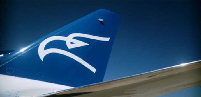 MA: Štrajk u Italiji uslovio kašnjenje letova MA: Štrajk u Italiji uslovio kašnjenje letova