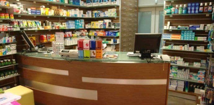 Privatne apoteke da poštuju potpisani ugovor Privatne apoteke da poštuju potpisani ugovor