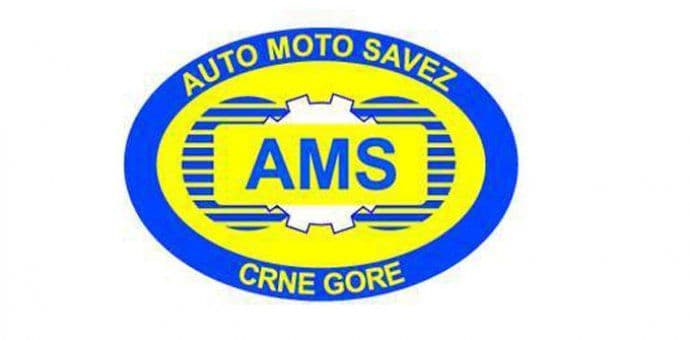 AMSCG:  Na sjeveru moguća poledica   AMSCG:  Na sjeveru moguća poledica