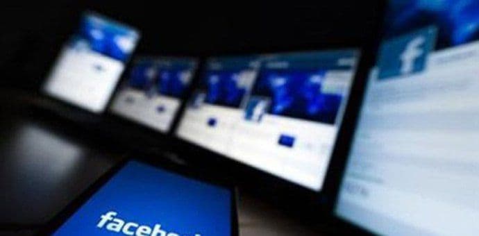 Uskoro pozivi preko Fejsbuka? Uskoro pozivi preko Fejsbuka?