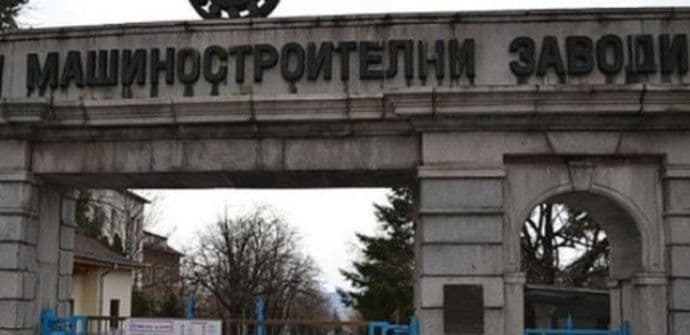 Evakuisano 250 ljudi nakon eksplozije Evakuisano 250 ljudi nakon eksplozije