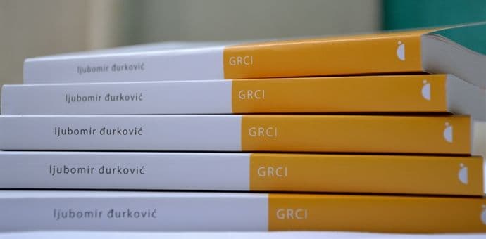 Trilogija "Grci" Ljubomira Đurkovića u izdanju Žute kornjače Trilogija "Grci" Ljubomira Đurkovića u izdanju Žute kornjače