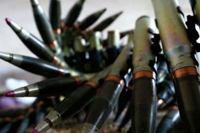 SAD šalju oružje Ukrajini? SAD šalju oružje Ukrajini?