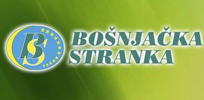 BS: Zabrinjavaju napadi na vjerske objekte BS: Zabrinjavaju napadi na vjerske objekte