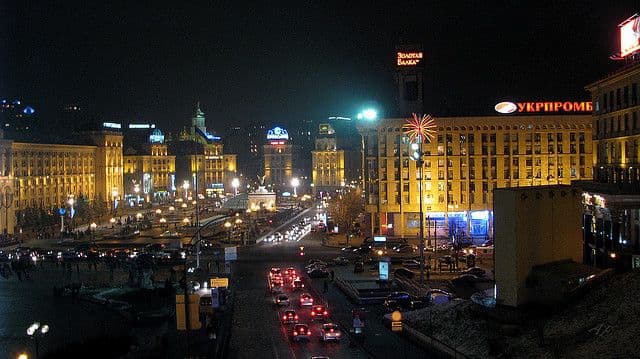 UKRAJINA: Hapšenja tokom sjednice vlade   UKRAJINA: Hapšenja tokom sjednice vlade