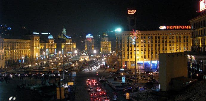 Ukrajina pred bankrotom Ukrajina pred bankrotom