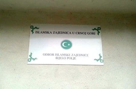 Niko nema pravo da ospori pristup džamiji Niko nema pravo da ospori pristup džamiji