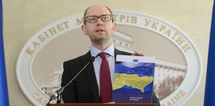 Jacenjuk: Rusija namjerava da eliminiše Ukrajinu Jacenjuk: Rusija namjerava da eliminiše Ukrajinu