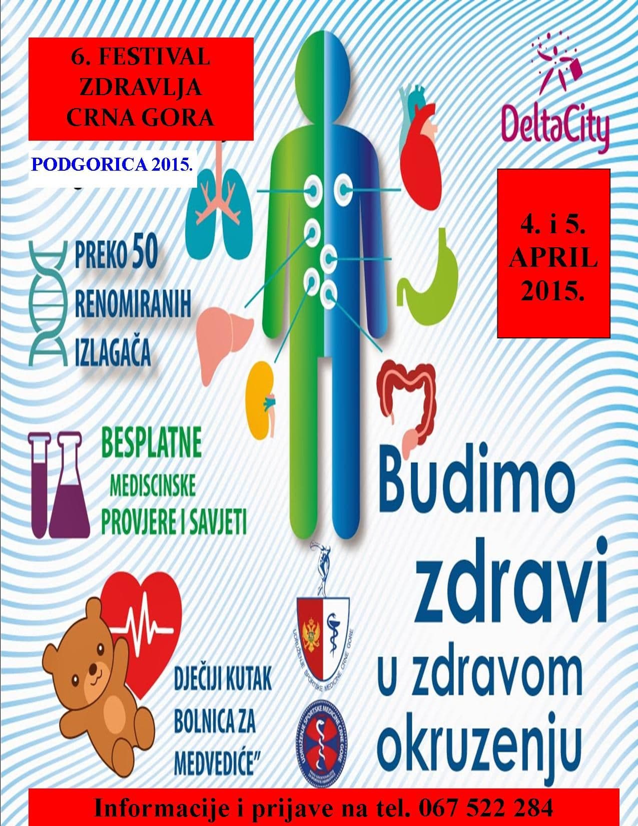 Festival zdravlja i zdravih stilova života  Festival zdravlja i zdravih stilova života