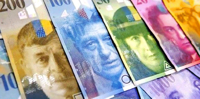 Danas glavna rasprava o kreditima u CHF Danas glavna rasprava o kreditima u CHF