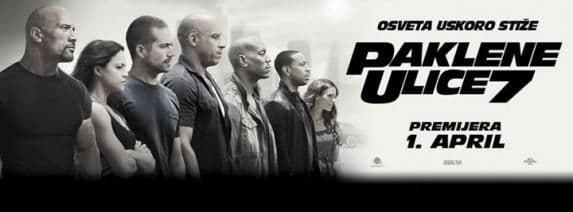 "Paklene ulice 7" premijerno 1. aprila u Cineplexxu! "Paklene ulice 7" premijerno 1. aprila u Cineplexxu!
