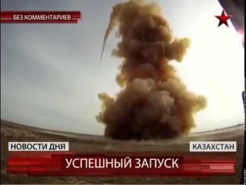VIDEO: Ruska raketa 17 puta brža od zvuka VIDEO: Ruska raketa 17 puta brža od zvuka