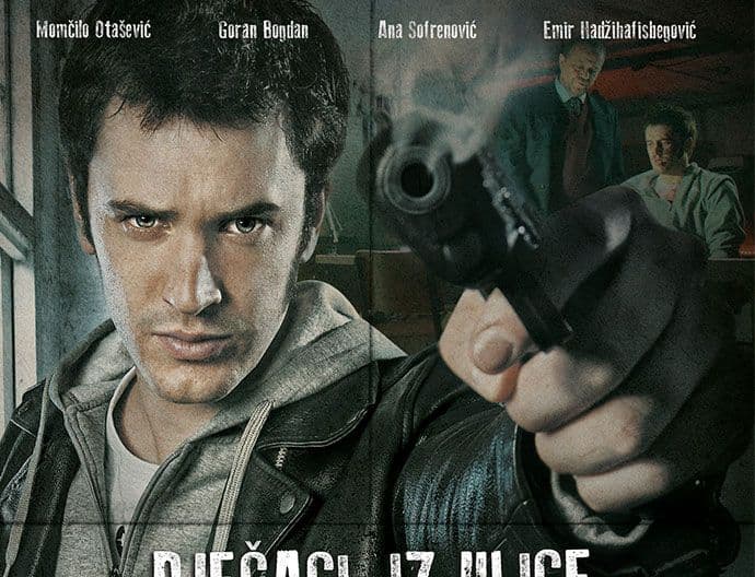 „Dječaci iz ulice Marksa i Engelsa“ u Extra TV videoteci „Dječaci iz ulice Marksa i Engelsa“ u Extra TV videoteci