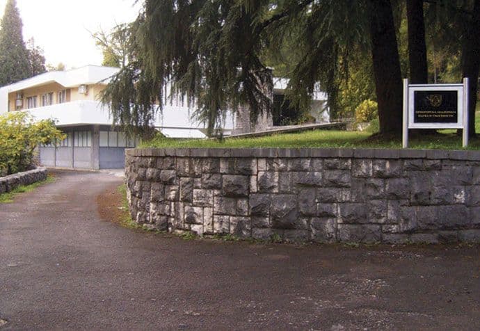 CANU: Brković, Marković, Goranović, Glamočak i Bojović podržani, Čelebić odbijen CANU: Brković, Marković, Goranović, Glamočak i Bojović podržani, Čelebić odbijen