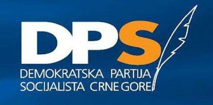 DPS: Utvrđena lista kandidata odbora Glavnog grada za izbornu konferenciju DPS: Utvrđena lista kandidata odbora Glavnog grada za izbornu konferenciju