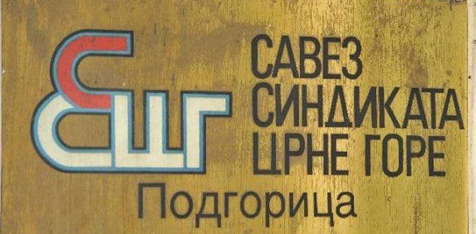 Odbačena tužba protiv odluke Glavnog odbora SSCG Odbačena tužba protiv odluke Glavnog odbora SSCG