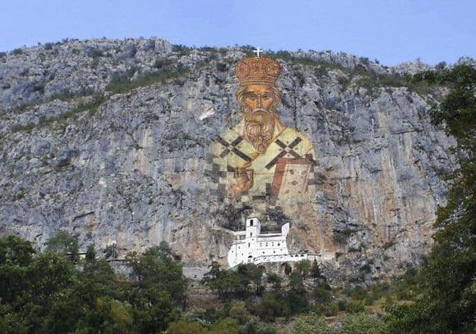 Da li je Sveti Vasilije bio Srbin? Da li je Sveti Vasilije bio Srbin?