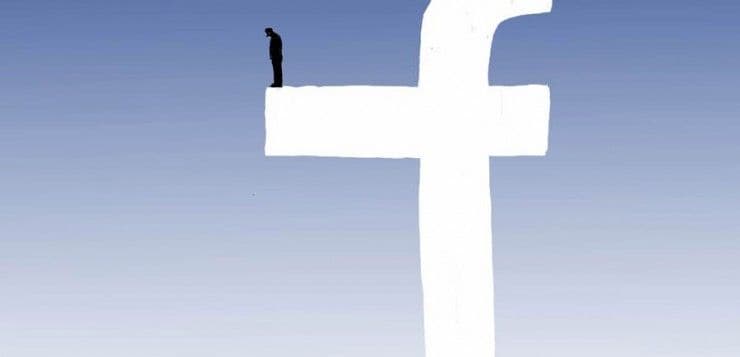 SLIJEDI KAZNA: Facebook prati računare korisnika bez njihove dozvole SLIJEDI KAZNA: Facebook prati računare korisnika bez njihove dozvole