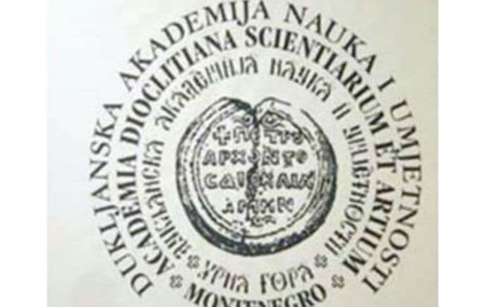 DANU: Nastavićemo rad kako je predviđeno osnivačkim aktima DANU: Nastavićemo rad kako je predviđeno osnivačkim aktima