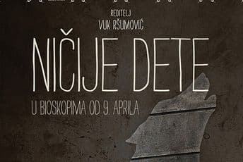 NAGRADNA IGRA ANALITIKE: Karte za Cineplexx Milošu i Ameli