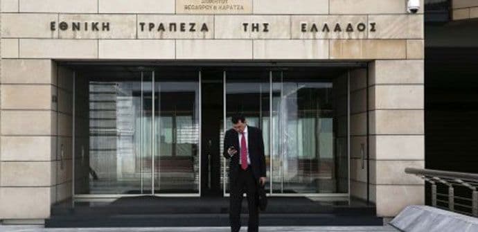 Grčka uplatila MMF-u ratu duga od 450 miliona eura Grčka uplatila MMF-u ratu duga od 450 miliona eura