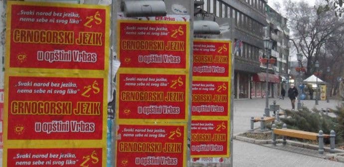 Crnogorski klub želi službeno uvođenje crnogorskog u Vrbasu Crnogorski klub želi službeno uvođenje crnogorskog u Vrbasu