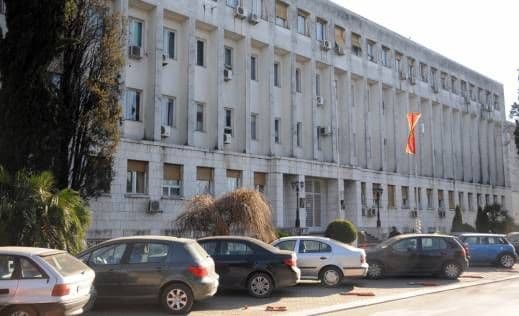 Mina Jovović državna sekretarka u Ministarstvu finansija Mina Jovović državna sekretarka u Ministarstvu finansija