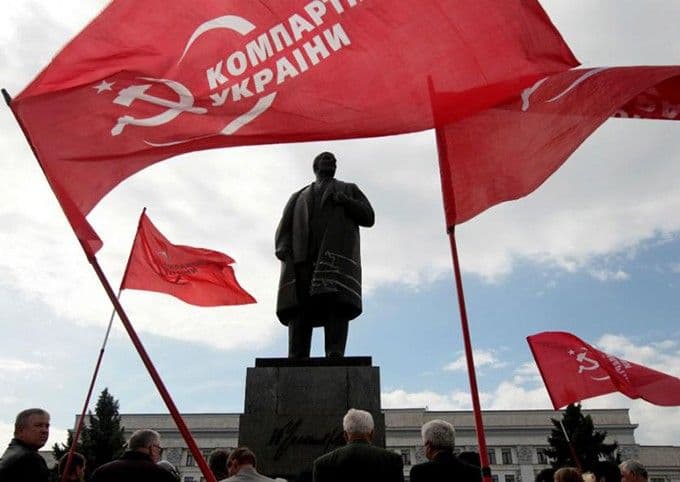 Ukrajina zabranila komunističke simbole Ukrajina zabranila komunističke simbole