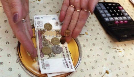 BLUMBERG: Rublja - od najgore postala najbolja valuta na svijetu BLUMBERG: Rublja - od najgore postala najbolja valuta na svijetu