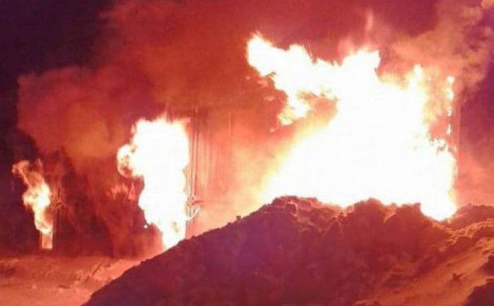 SIBIR: Više od 70 povrijeđenih u požaru SIBIR: Više od 70 povrijeđenih u požaru