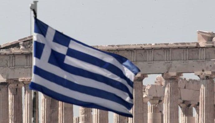 "Fajnenšl tajms": Grčka spremna da proglasi bankrot "Fajnenšl tajms": Grčka spremna da proglasi bankrot